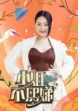 凌晨四点的城市